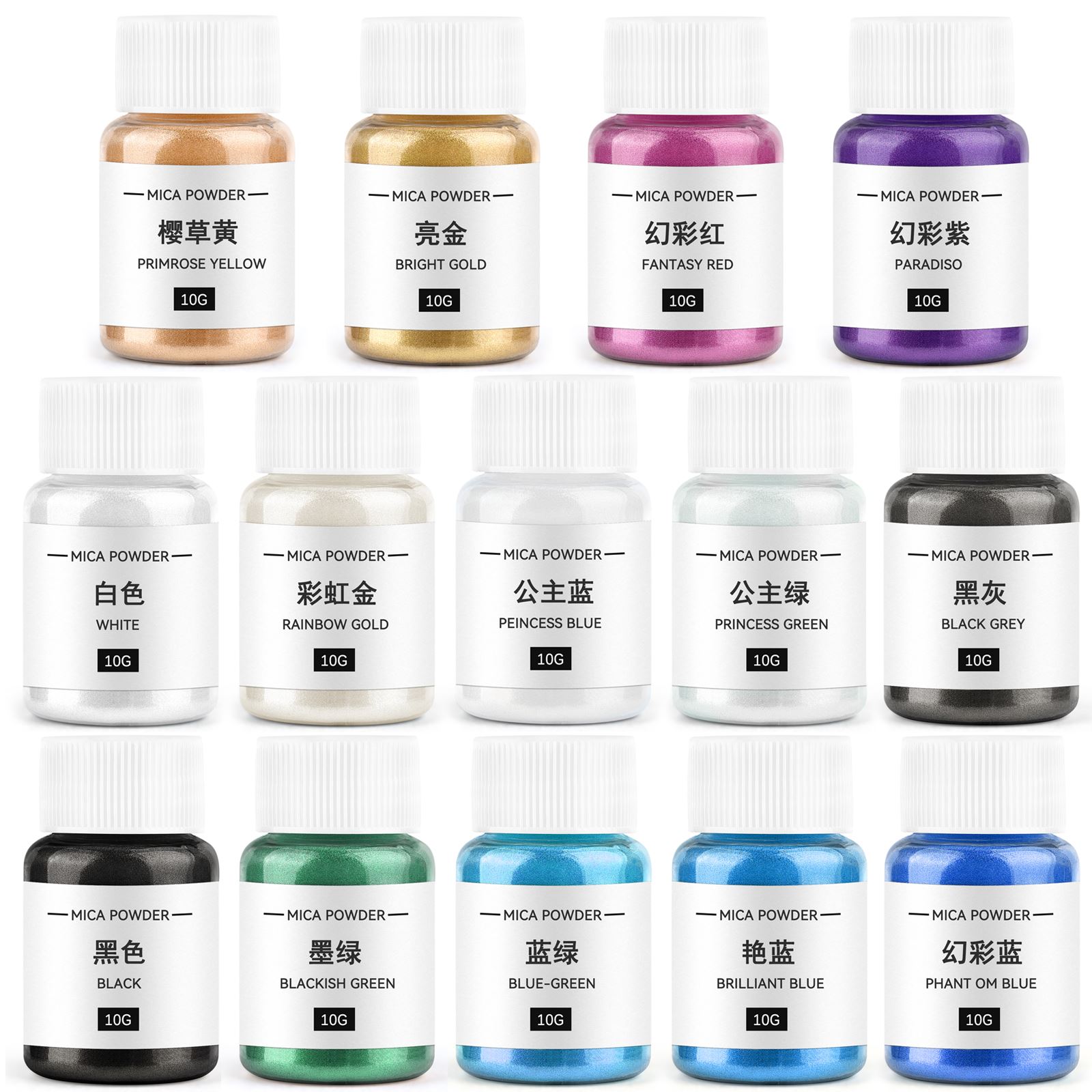 Candle Making Supplies - عامل تلوين الشموع ، مسحوق الميكا